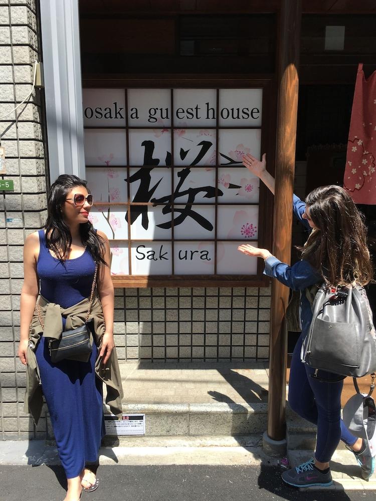 大阪樱花旅馆酒店 外观 照片