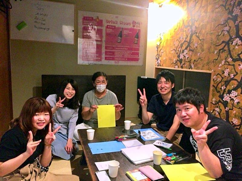 大阪樱花旅馆酒店 外观 照片